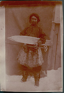 http://dic.academic.ru/pictures/wiki/files/50/220px-Nivkh_hunter.jpg